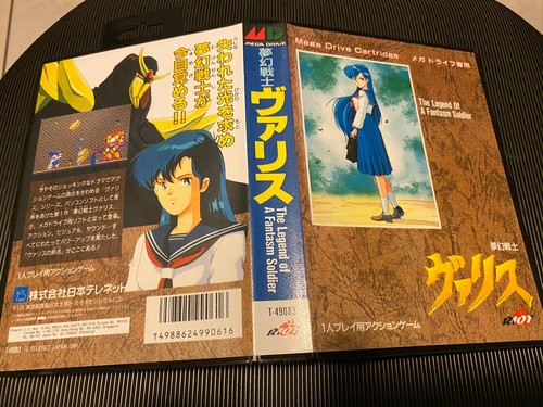 Valis jap sega mega drive - mega,