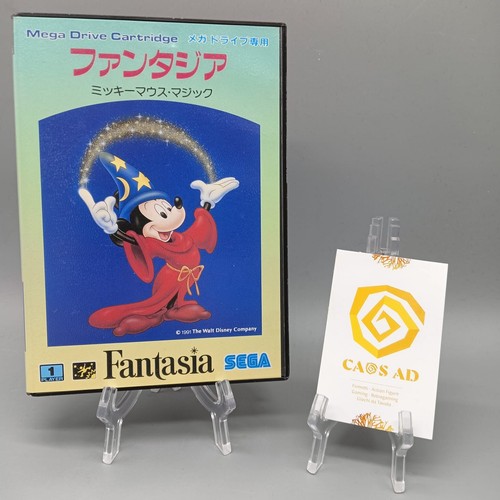 Gioco disney fantasia - disney,