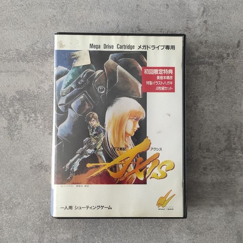 Gioco vintage senki axis - vintage,