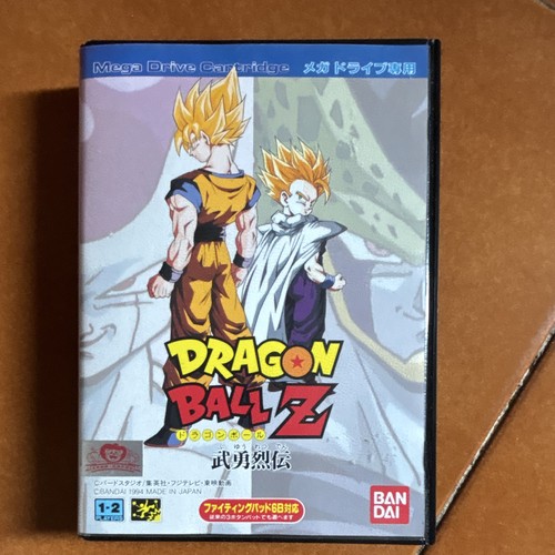 Bandai dragon ball buuyuu - dragon,