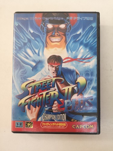 Cartuccia gioco street fighter - street,