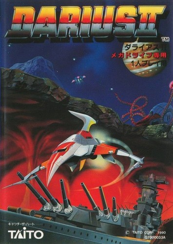 Sega mega drive darius - mega, ii