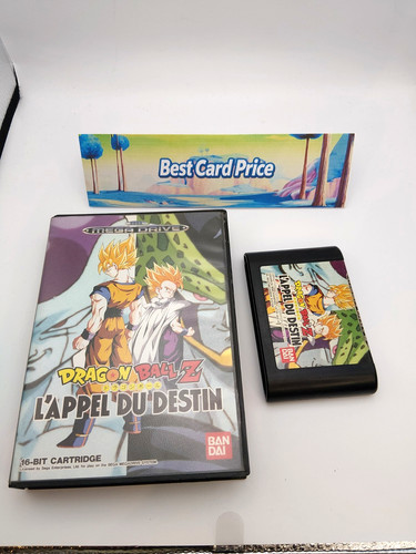 Dragon ball appel - dragon, l'appel