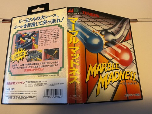 Marble madness jap sega - madness,