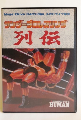 Sega mega drive - sega,
