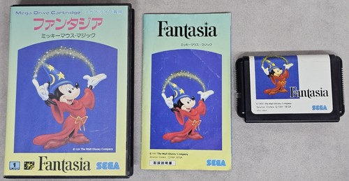 Fantasia sega mega - fantasia, jap