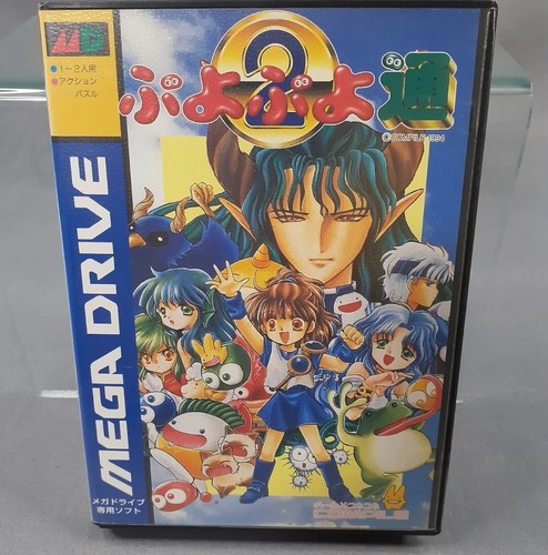 Sega megadrive mega - sega, drive