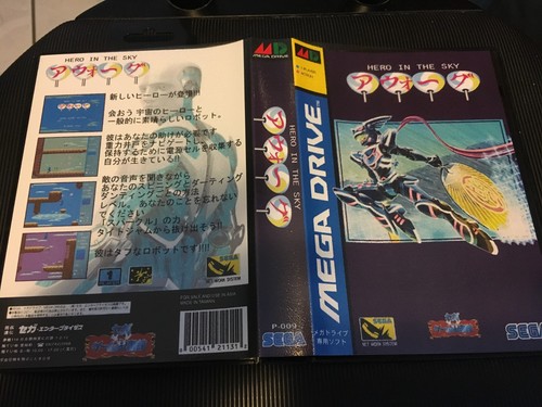 Aworg jap sega mega drive - -,