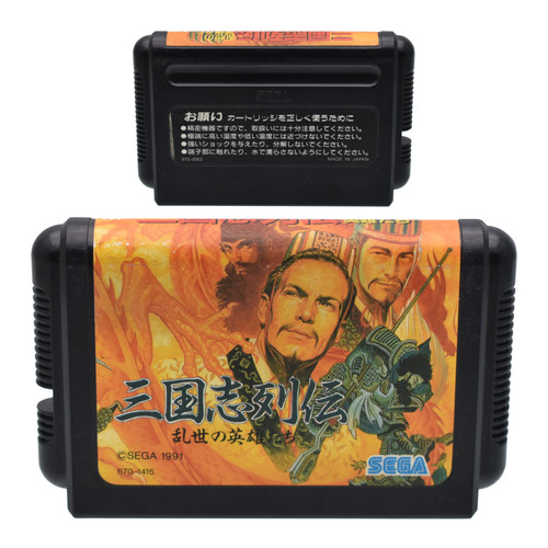 Gioco sega mega drive - gioco,