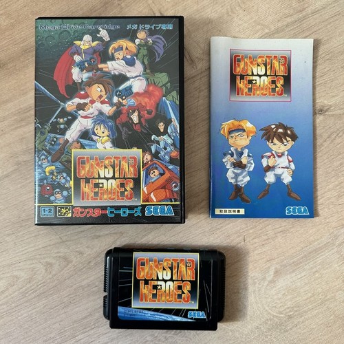 Gunstar heroes serie mega - serie,