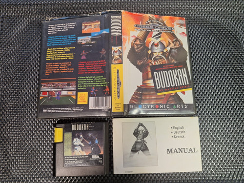 Budokan sega mega - budokan, |