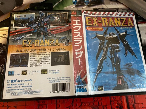 Ranza jap sega mega - -,