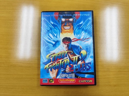 Capcom street fighter plus - fighter,