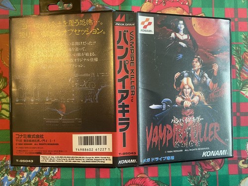 Vampire killer sega mega - mega, drive