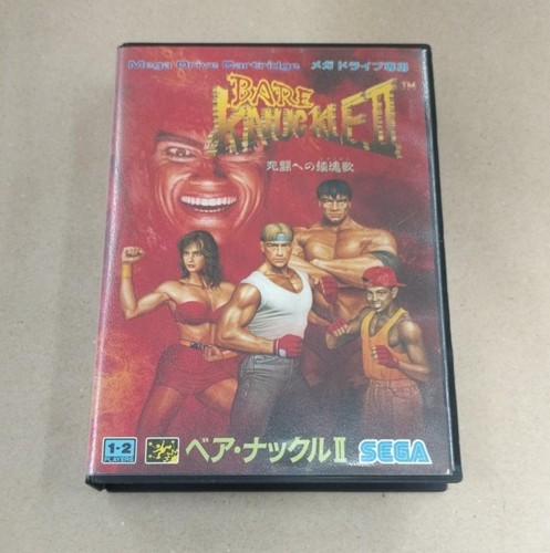Mega drive software - mega,