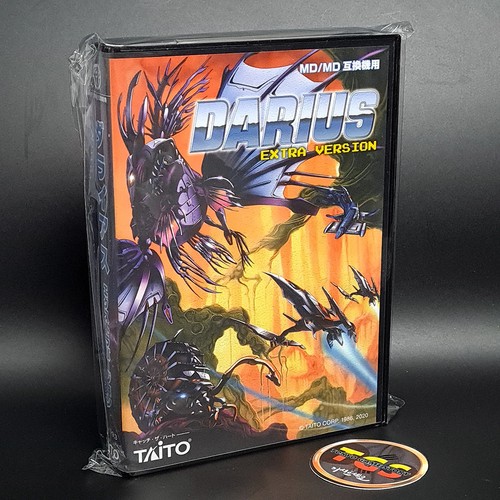 Darius extra version sega - version,