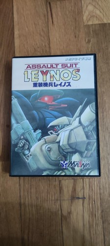 Assault suit leynos - ,